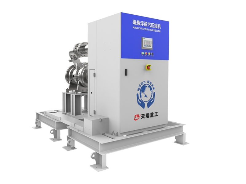 Maglev Steam Compressor